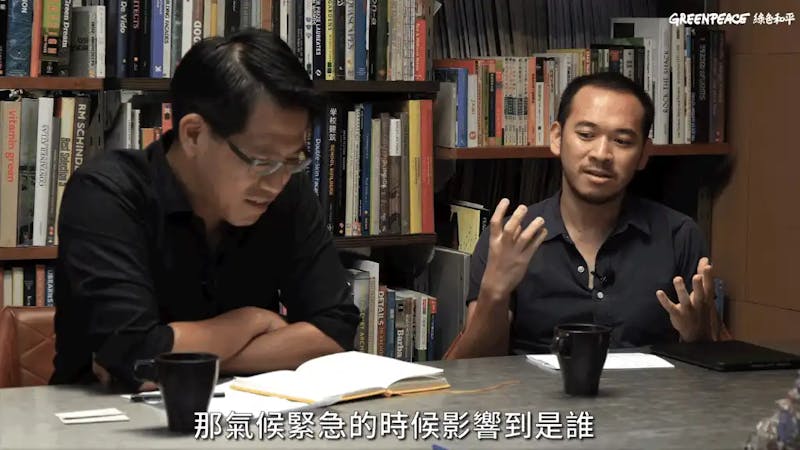 專訪｜綠色和平專訪臺灣建築師宣示氣候緊急創世簽署人