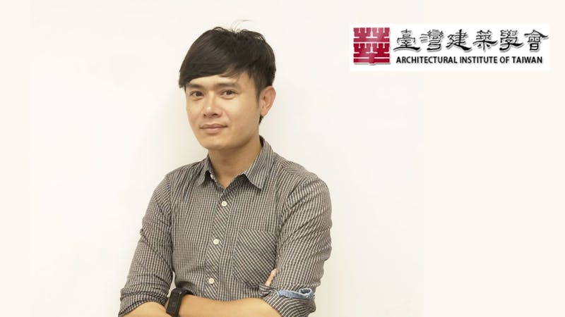獎項｜蔡聖良 榮獲台灣建築學會優秀青年建築獎
