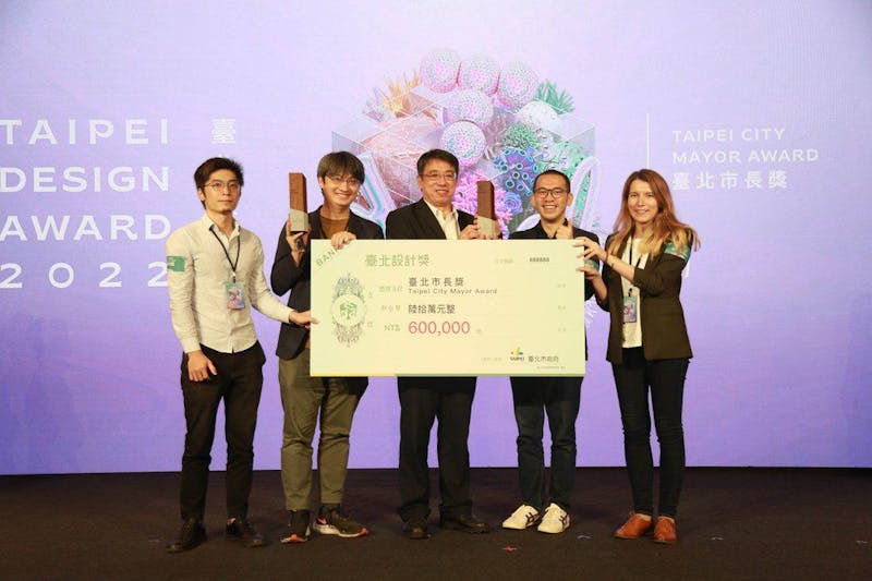 獎項｜台糖沙崙智慧綠能循環，榮獲TDA臺北設計獎 