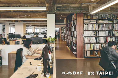 九典 -