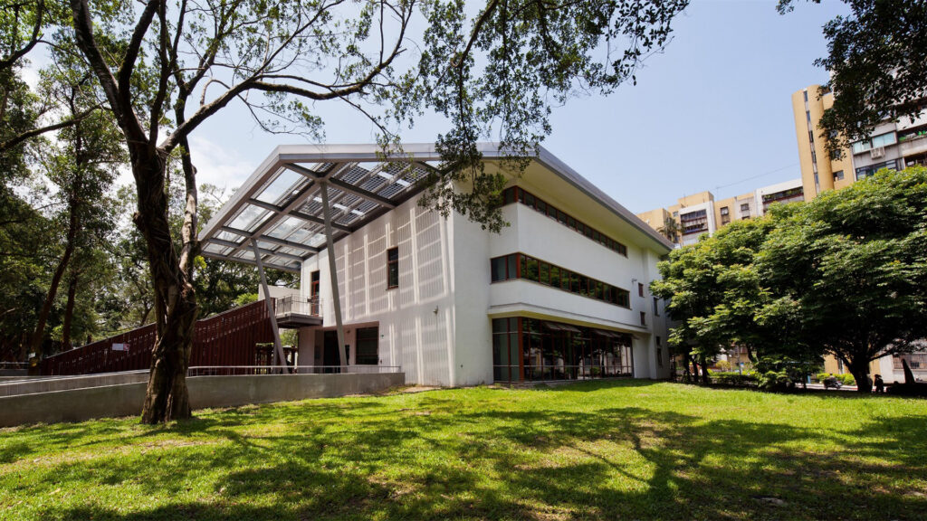 太陽圖書館暨節能展示館