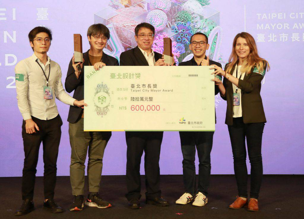 台糖沙崙智慧綠能循環聚落，榮獲TDA臺北設計獎