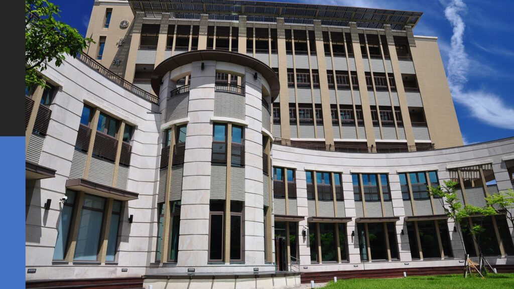 Bank of Taiwan Yilan Branch — 2