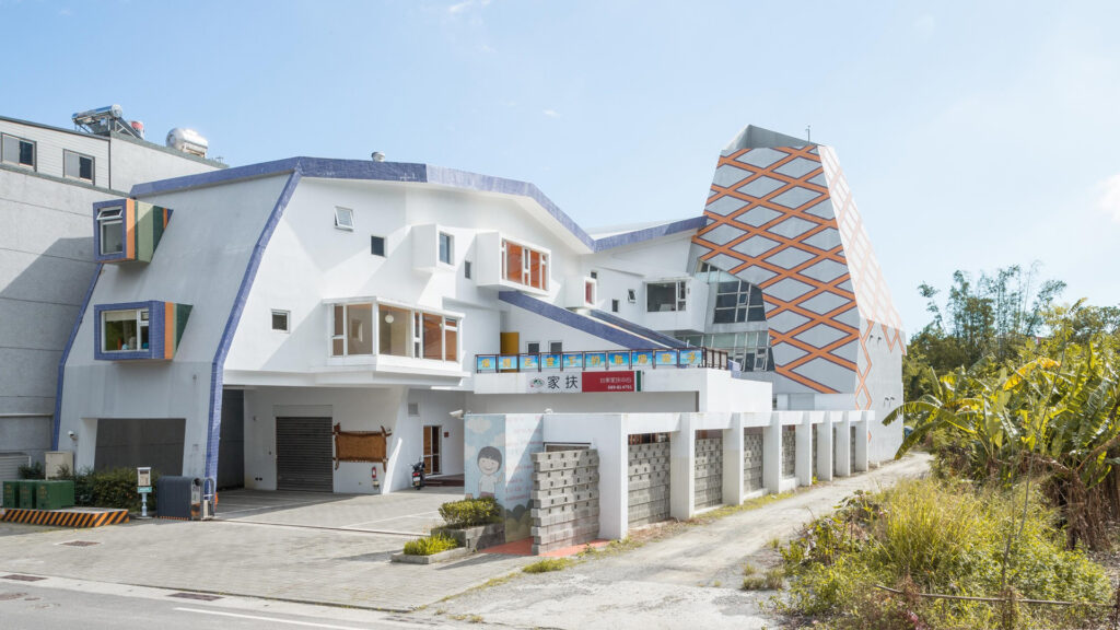 台東關山家扶中心 — 2