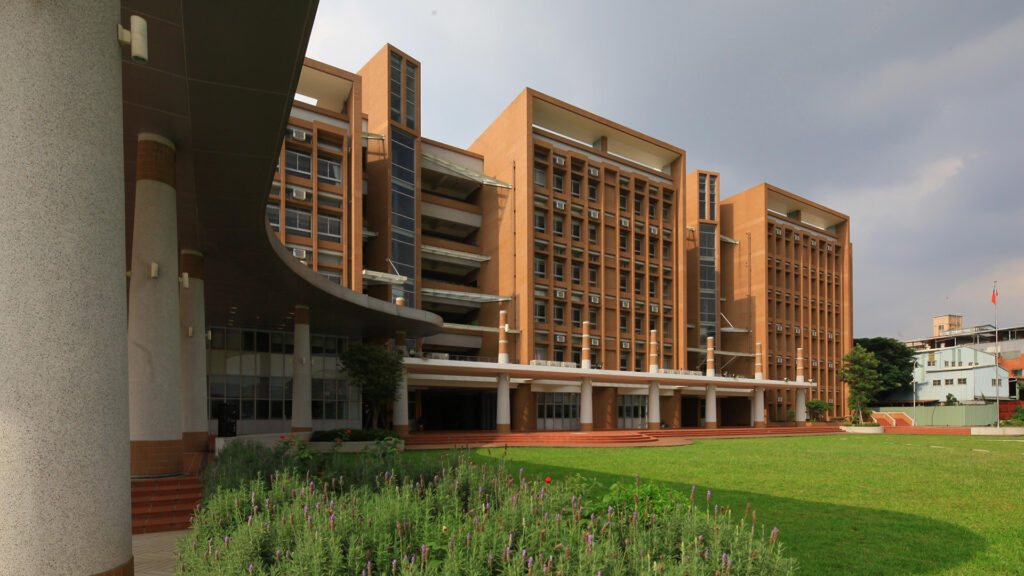 新北市裕德雙語高中 — 2