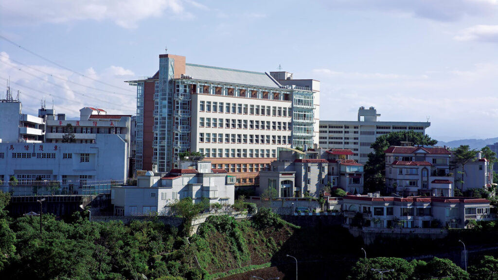 Mackay Medicine College — 3