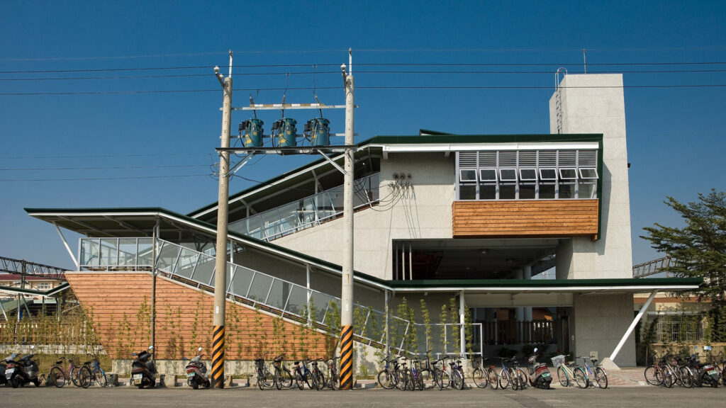 TRA Dalin Train Station — 2