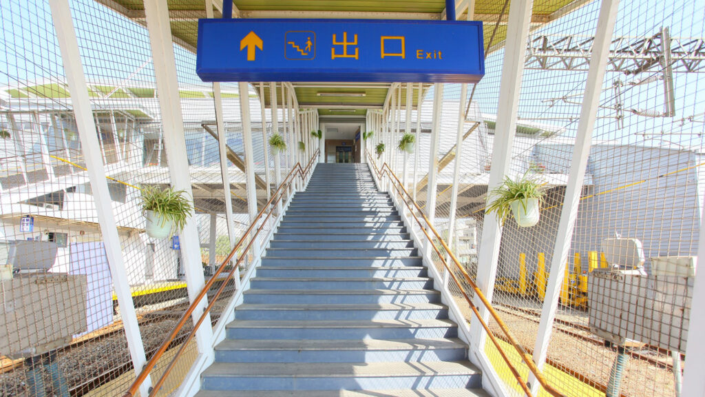 Minsyong Train Station — 5