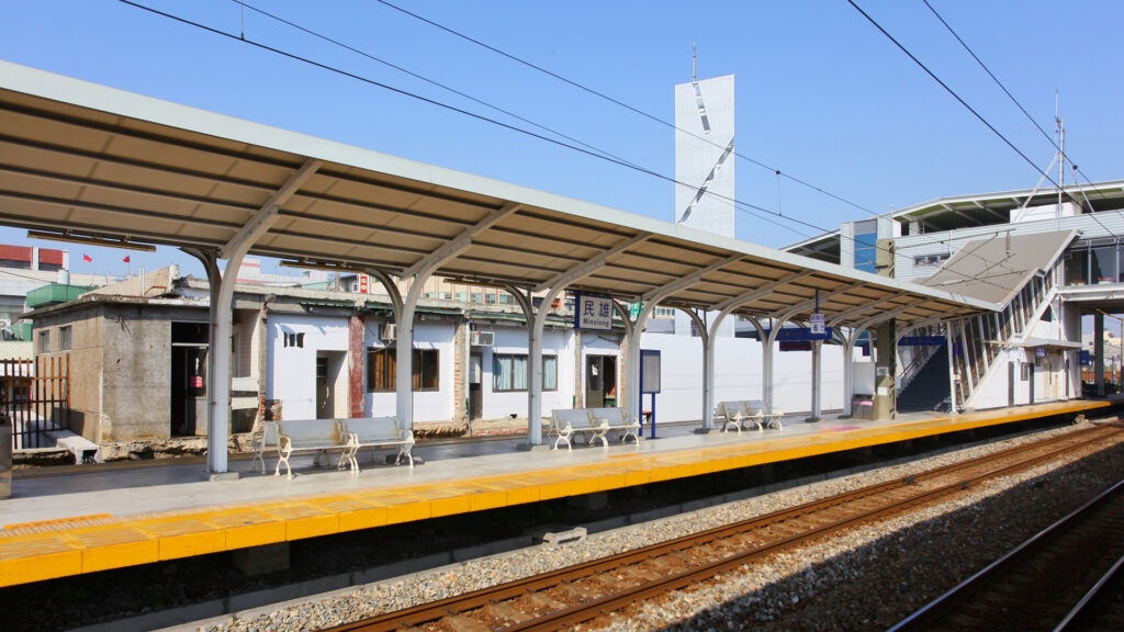 Minsyong Train Station — 7