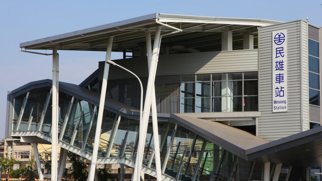 Minsyong Train Station — 8