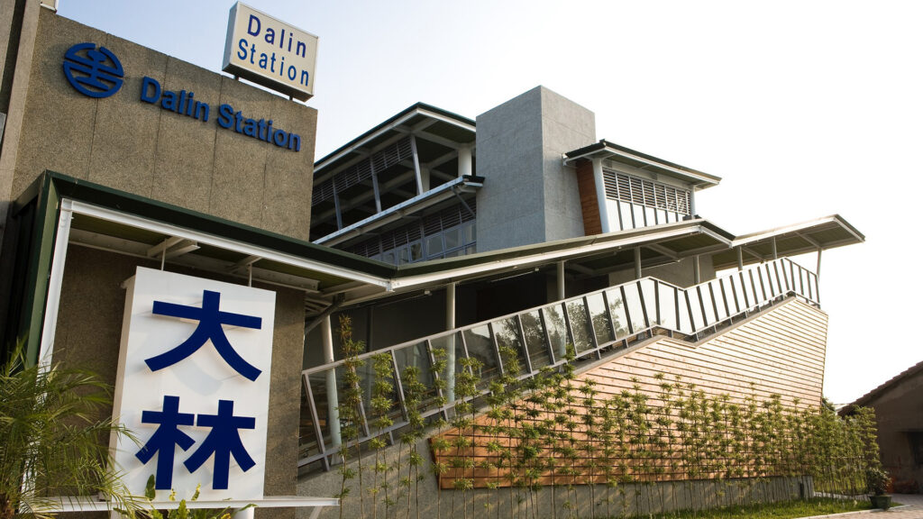 TRA Dalin Train Station — 5