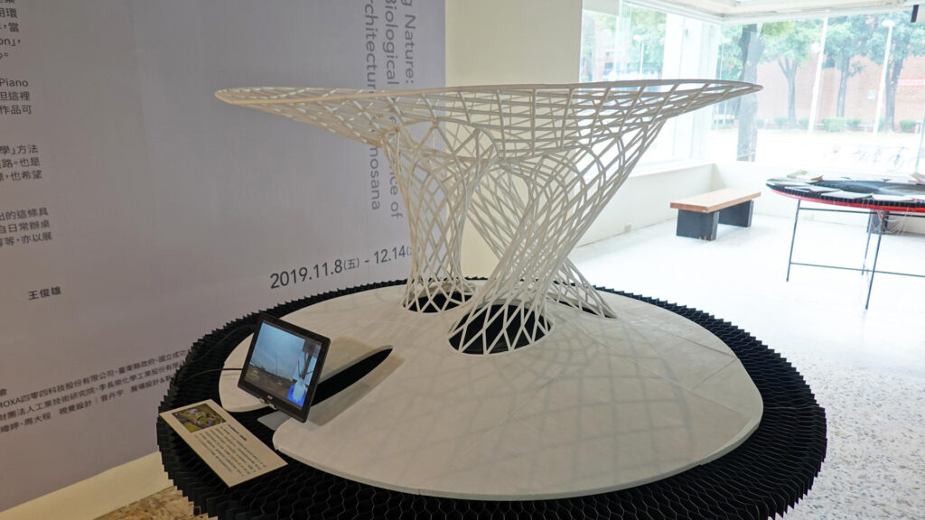 九典20週年展覽 | 成為自然：九典建築的生物智慧 — 14