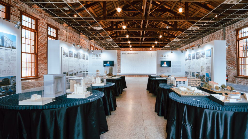 第十七屆傑出建築師獎特展 — 2