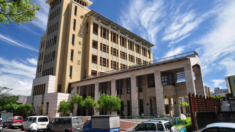 台灣銀行宜蘭分行