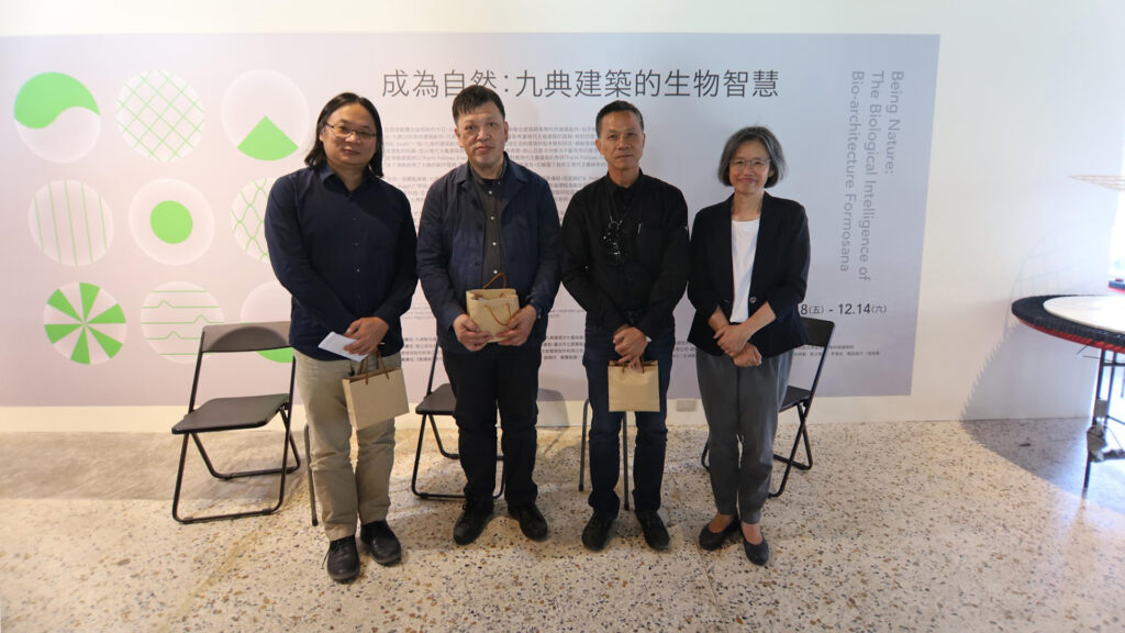 九典20週年展覽 | 成為自然：九典建築的生物智慧 — 7