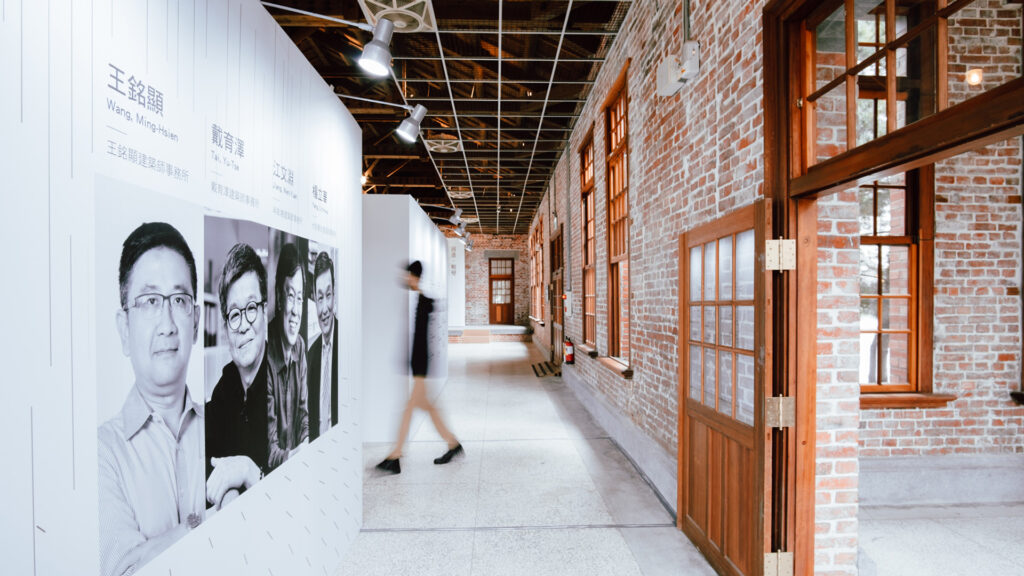 第十七屆傑出建築師獎特展 — 1