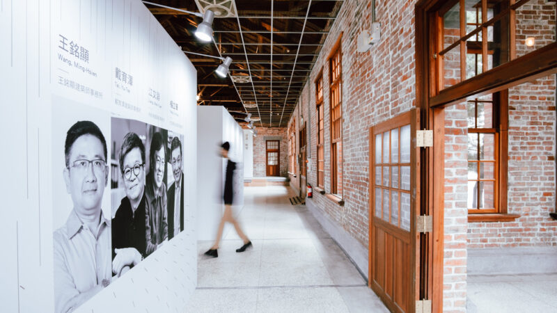 第十七屆傑出建築師獎特展
