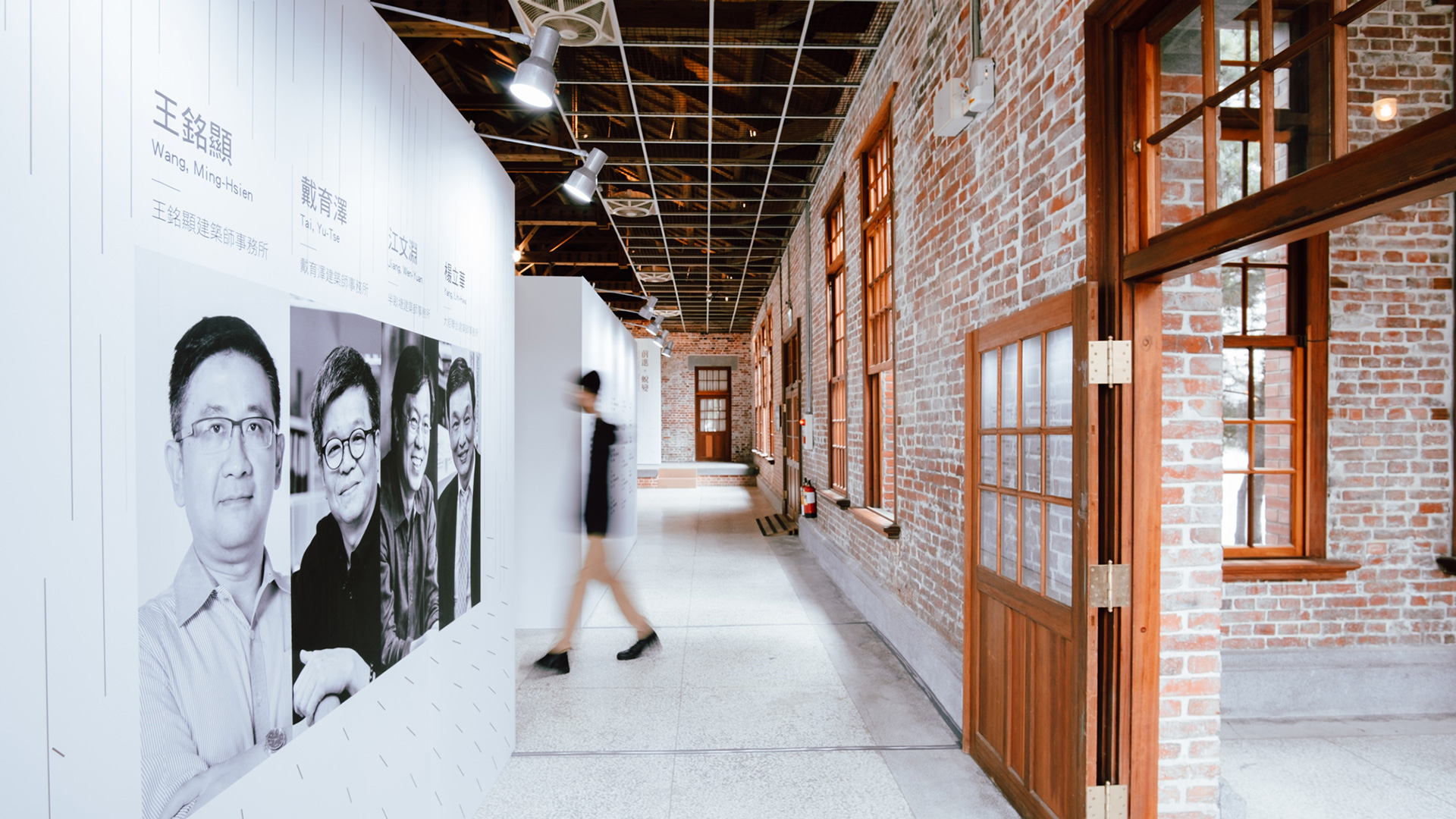 第十七屆傑出建築師獎特展