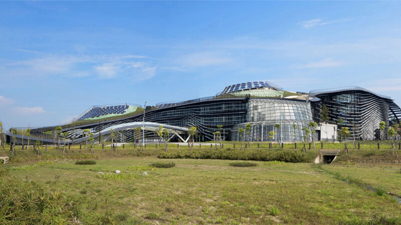 經濟部中台灣創新園區