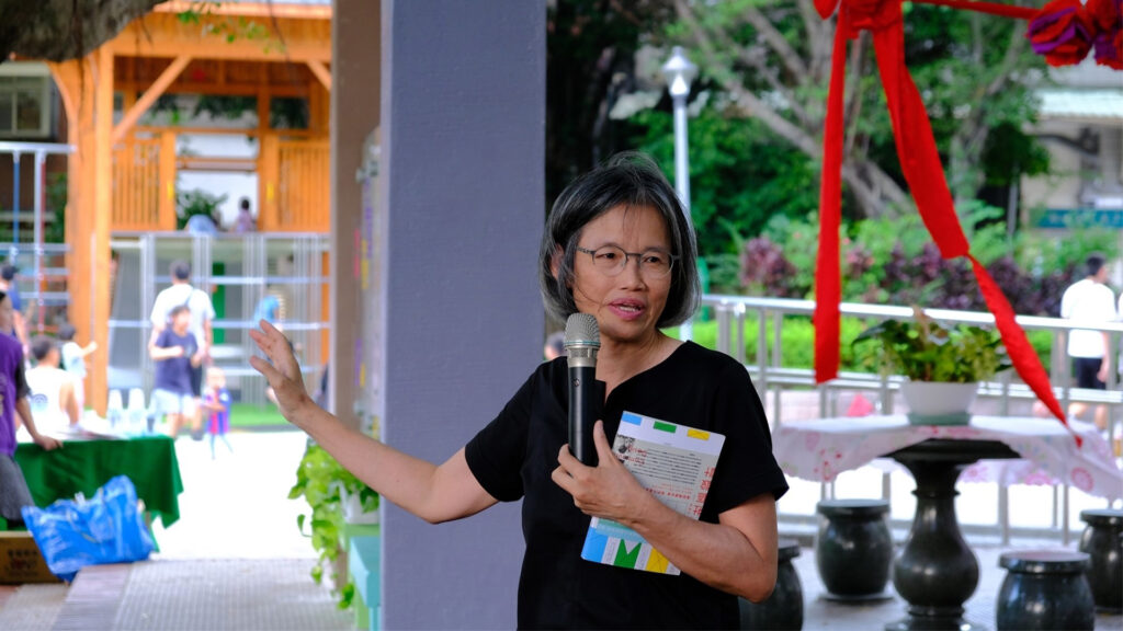 讀樂樂書席計畫 — 長安綠書亭 — 6