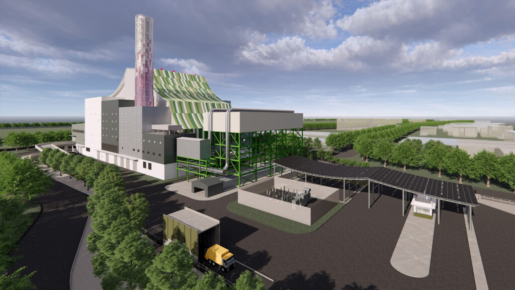 Taoyuan Waste to Energy Plant BOT Project — 7