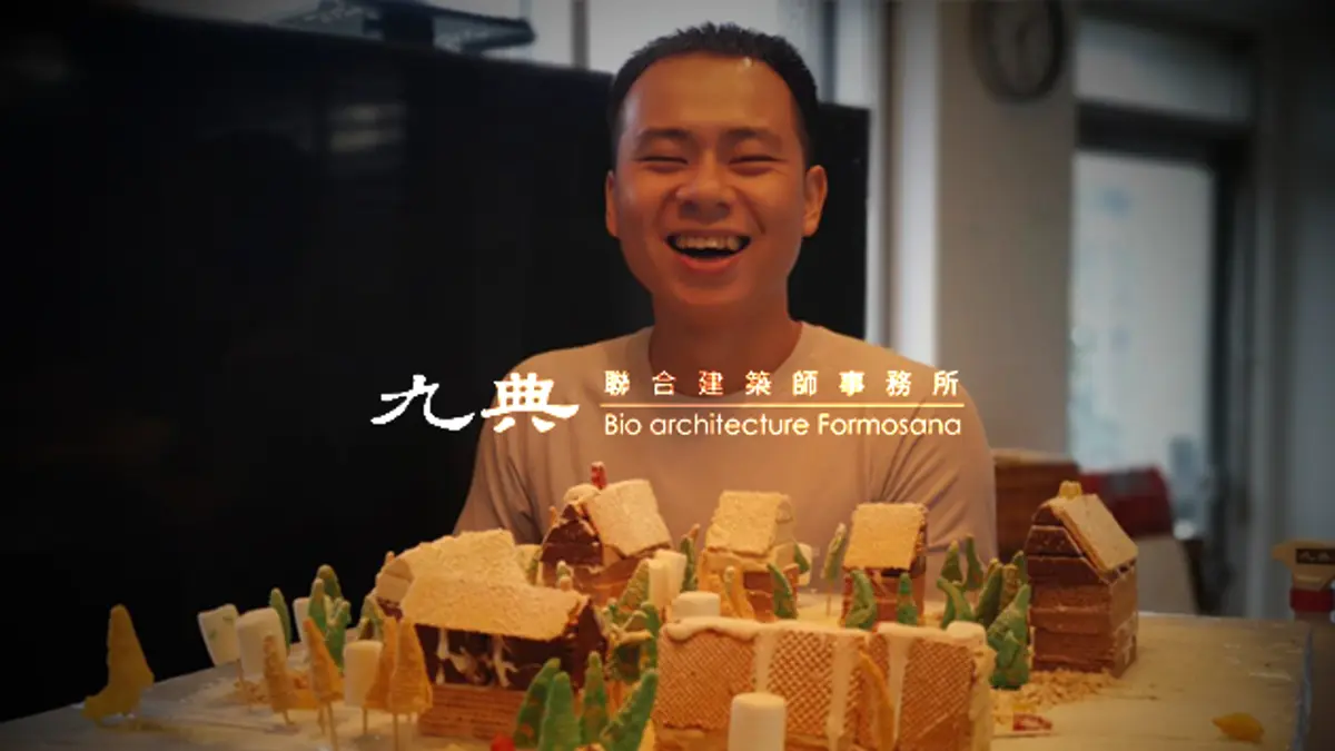 Gingerbread Architecture Competition
