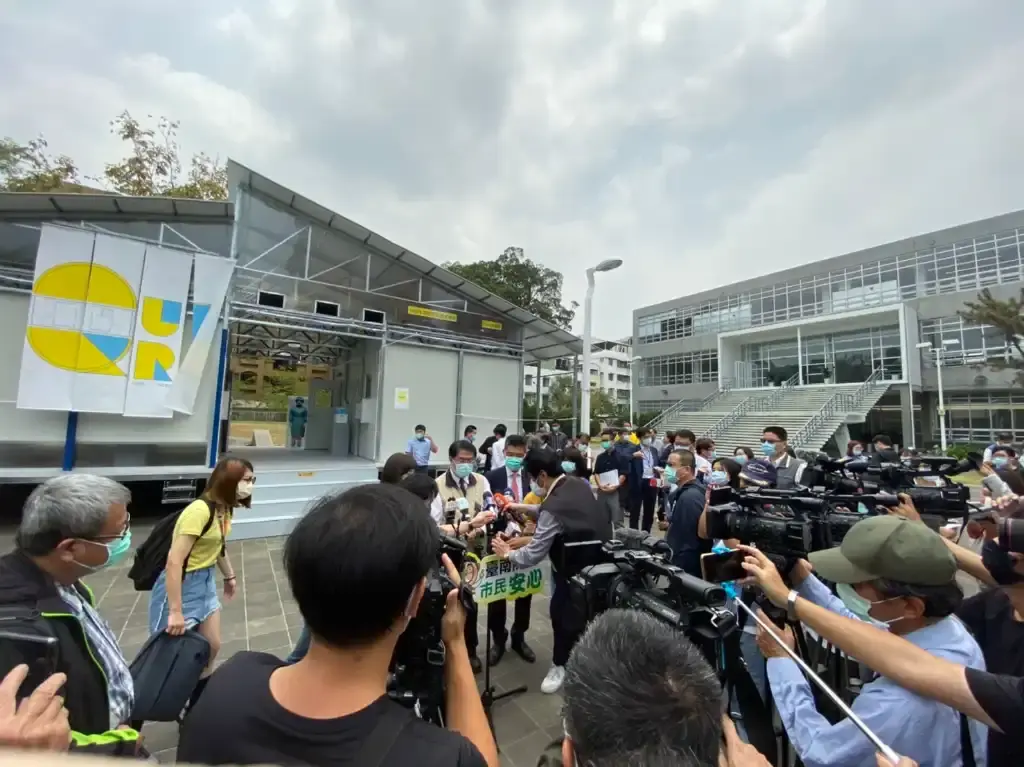成大緊急部署檢疫醫院原型設計記者會