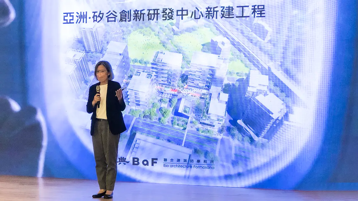 九典發表亞洲·矽谷創新研發中心獲獎方案 !