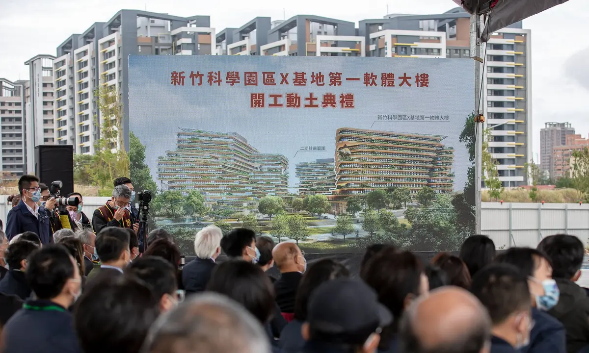 President Tsai attended the groundbreaking ceremony for X-Site