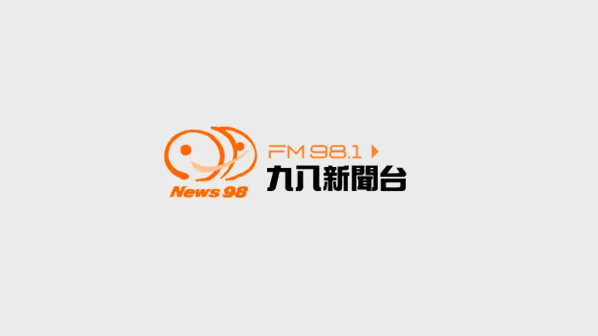張清華於News98「財經起床號」分享《BI生物智慧：建築創意的源頭》