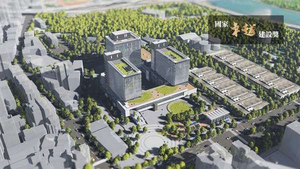 沙崙綠能科技示範場域、滬尾藝文休閒園區，榮獲國家卓越建設獎