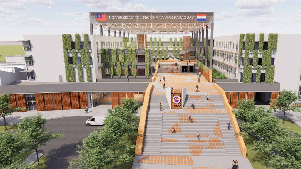 臺灣巴拉圭科技大學校園規劃案 — 2