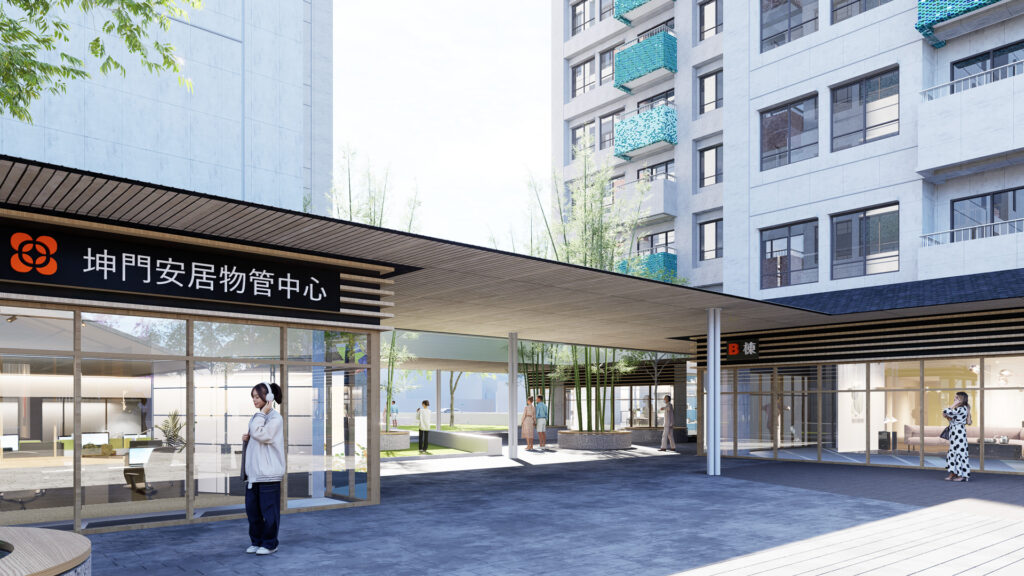 宜蘭市坤門安居社會住宅 — 2