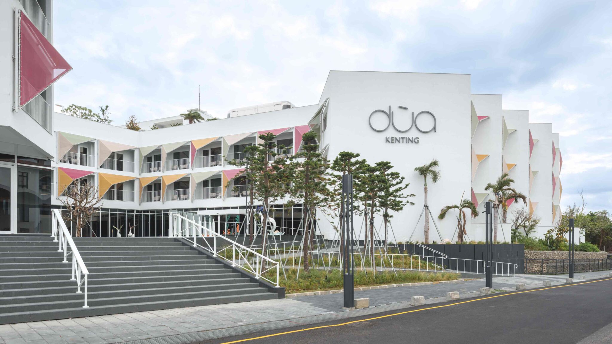 Hotel dùa 墾丁公教會館