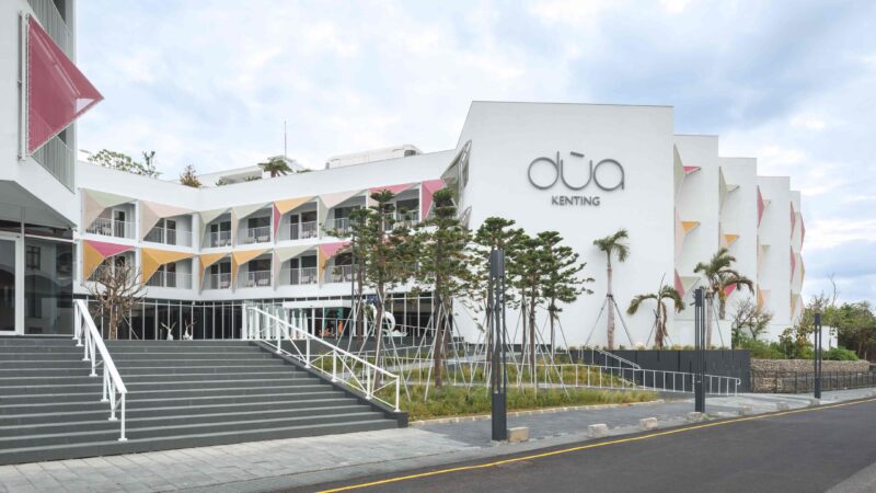 Hotel dùa 墾丁公教會館