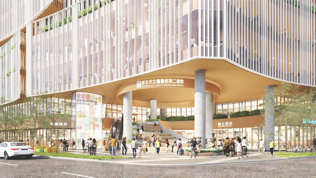 新北市立圖書館第二總館 — 2
