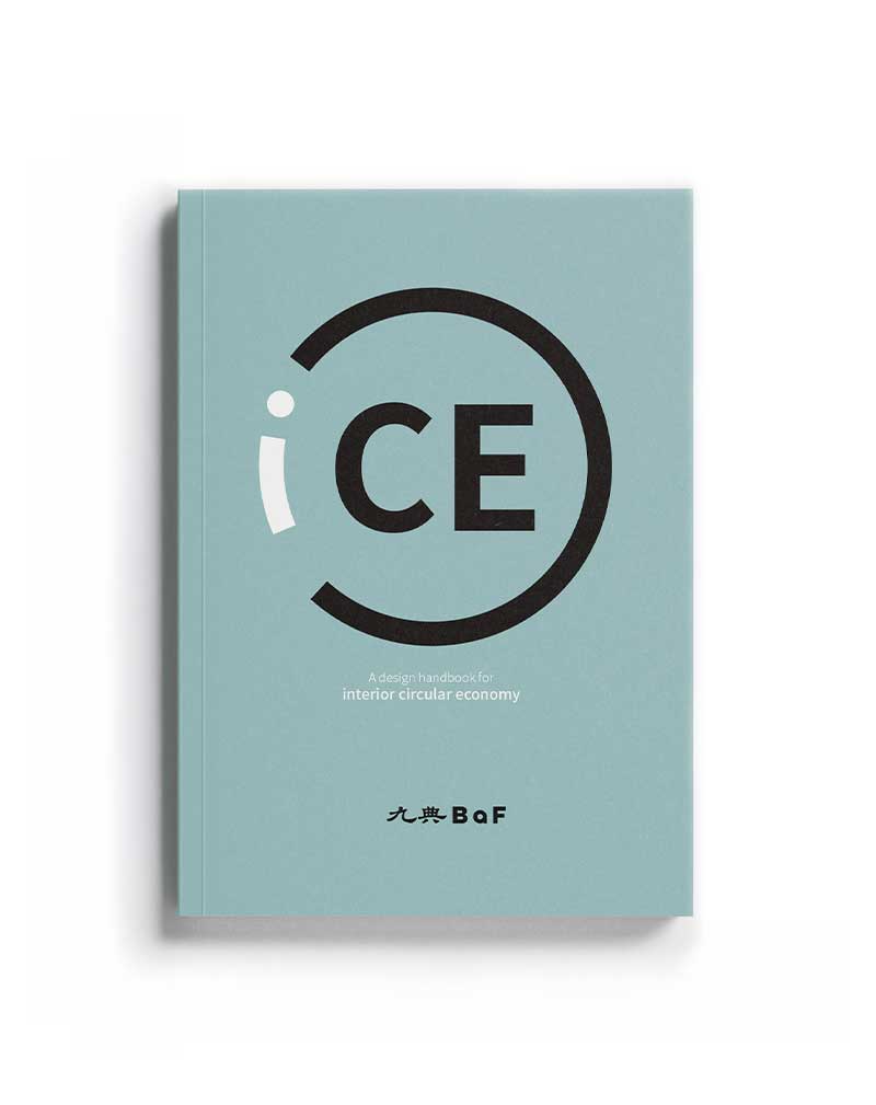 A design handbook for interior circular economy