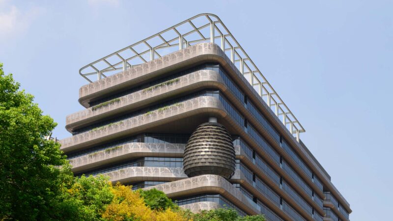 新竹科學園區X基地第一軟體大樓