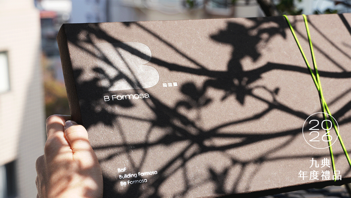 2026 BaF X B Formosa Limited Collection